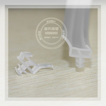 透明熱塑彈性體木門(mén)密封條,TPV/TPE室內(nèi)門(mén)防撞條,柔軟臥室門(mén)減震封邊條 透明熱塑彈性體木門(mén)密封條,TPV/TPE室內(nèi)門(mén)防撞條,柔軟臥室門(mén)減震封邊條